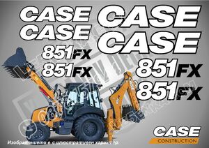 Case 851FX стикери