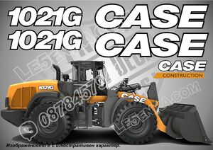 Case 1021G стикери