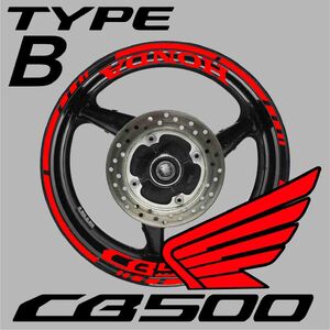 CB 500