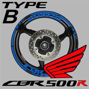 CBR 500R