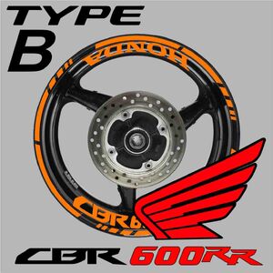 CBR 600RR