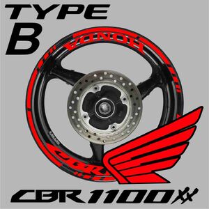 CBR 1100XX