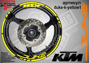 DUKE Yellow надписи и кантове за джанти