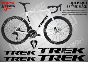 Trek Black
