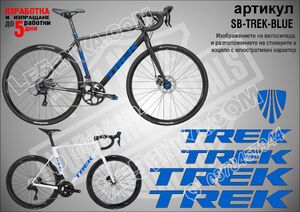 Trek Blue