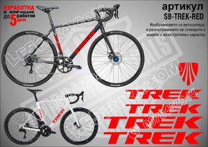 Trek Red