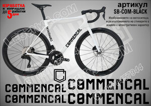 Commencal Black