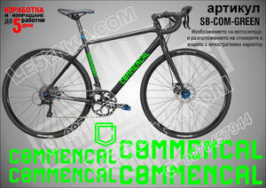 Commencal Green