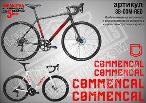 Commencal Red