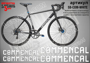 Commencal White
