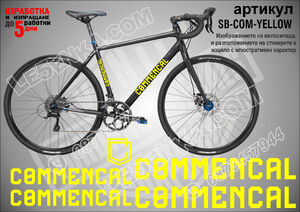 Commencal Yellow