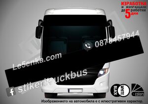 Сенник без надпис BUS Black