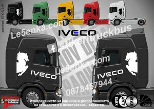 Iveco стикери за кабина на влекач