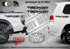 Toyota TRD Sport стикери