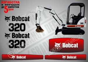 Bobcat 320 стикери