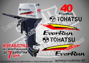 Tohatsu Ever Run 40 hp