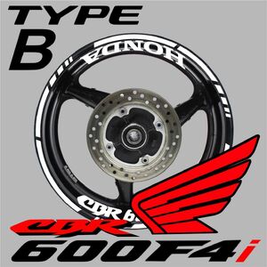 CBR 6004Fi