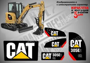 CAT 305E CR стикери
