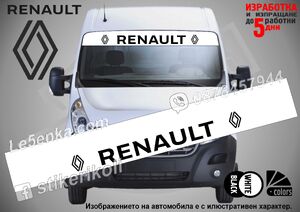 Сенник Renault White
