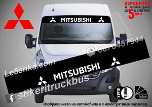 Сенник Mitsubishi Black