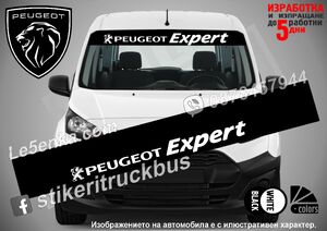 Сенник Peugeot Expert Black
