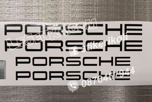 1776963248_porsche_b.jpg