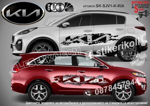 KIA стикери