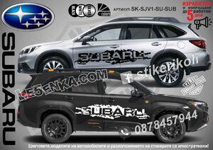 Subaru стикери