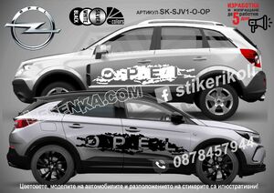 Opel стикери