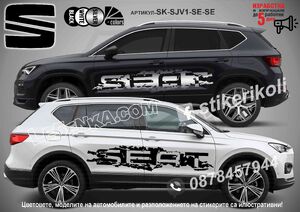 Seat стикери