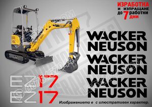 Wacker Neuson EZ17 стикери