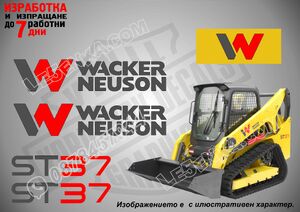 Wacker Neuson ET37 стикери