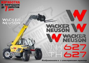 Wacker Neuson TH627 стикери