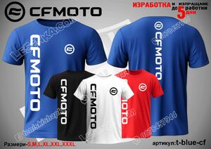 Тениска CFMOTO