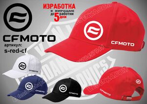 Шапка CFMOTO