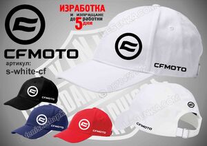 Шапка CFMOTO
