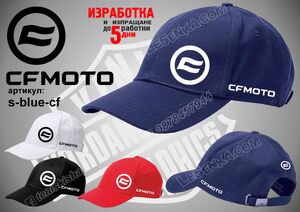 Шапка CFMOTO