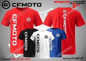 Тениска CFMOTO
