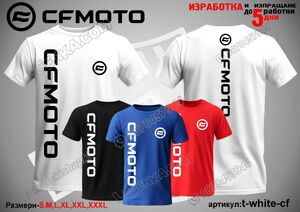 Тениска CFMOTO