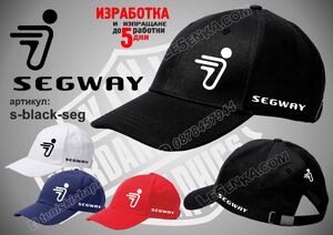 Шапка SEGWAY