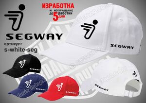 Шапка SEGWAY