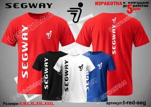 Тениска SEGWAY