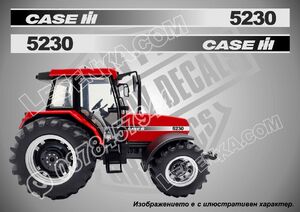 Case IH 5230 Maxximum