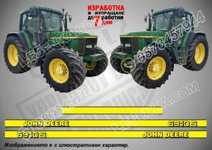 John Deere 6910 S