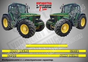 John Deere 6910