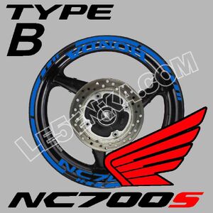 NC 700S