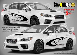 Subaru Stars STI WRX стикери