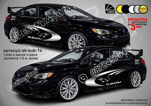 Subaru Stars STI WRX стикери