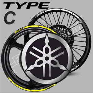 Yamaha кантове за джанти Type C