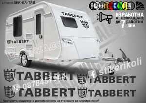 Tabbert надписи за каравана